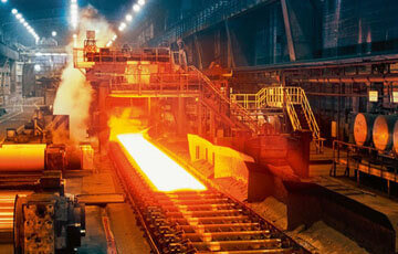Utimesa - We work for Metallurgy Industry